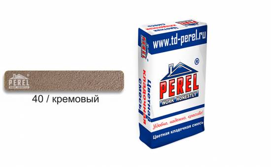 Цветной кладочный раствор PEREL SL 0040 кремовый, 25 кг